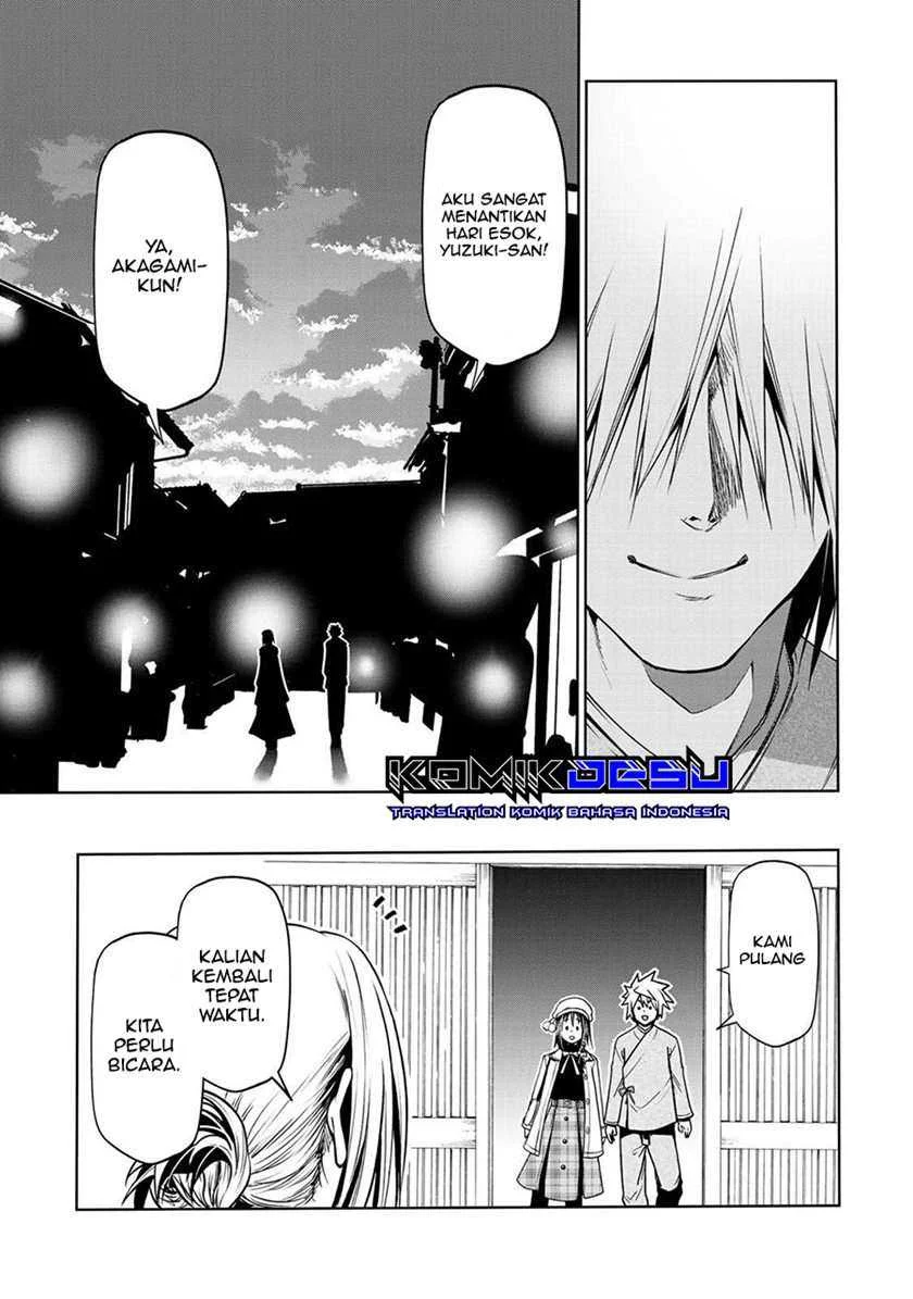 Temple: No one can live on loneliness Chapter 26 Gambar 18