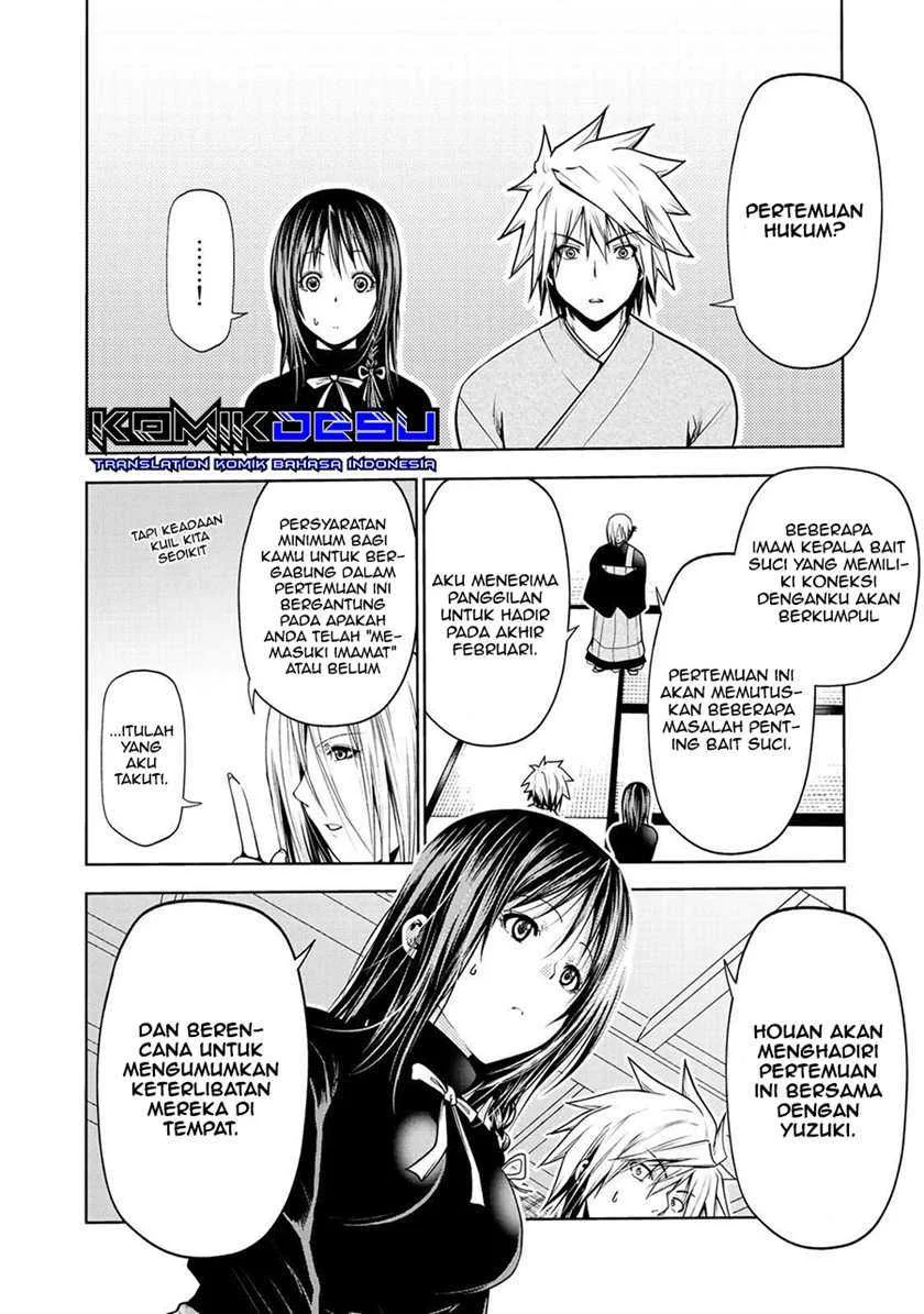 Temple: No one can live on loneliness Chapter 26 Gambar 19