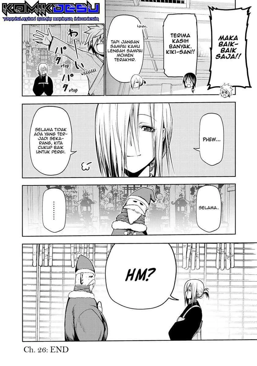 Temple: No one can live on loneliness Chapter 26 Gambar 21