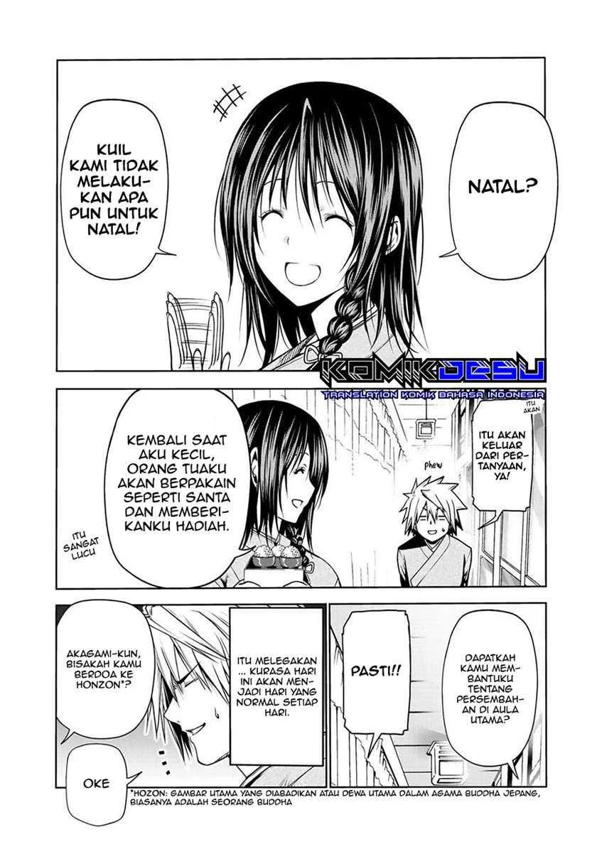 Temple: No one can live on loneliness Chapter 26 Gambar 3