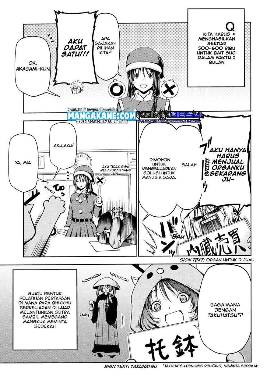 Temple: No one can live on loneliness Chapter 28 Gambar 10