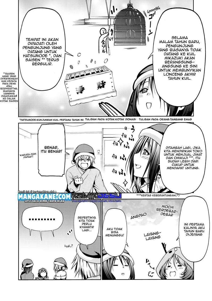 Temple: No one can live on loneliness Chapter 28 Gambar 13