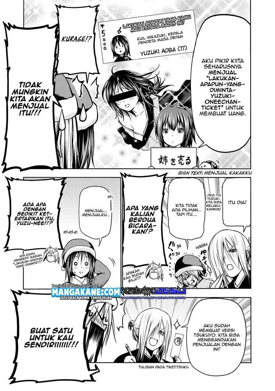 Temple: No one can live on loneliness Chapter 28 Gambar 16