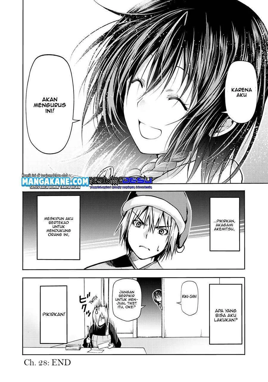 Temple: No one can live on loneliness Chapter 28 Gambar 21