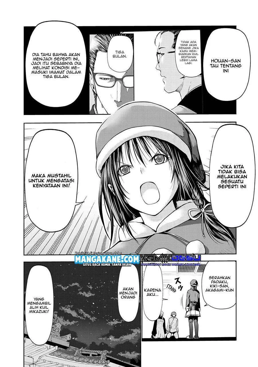 Temple: No one can live on loneliness Chapter 28 Gambar 5