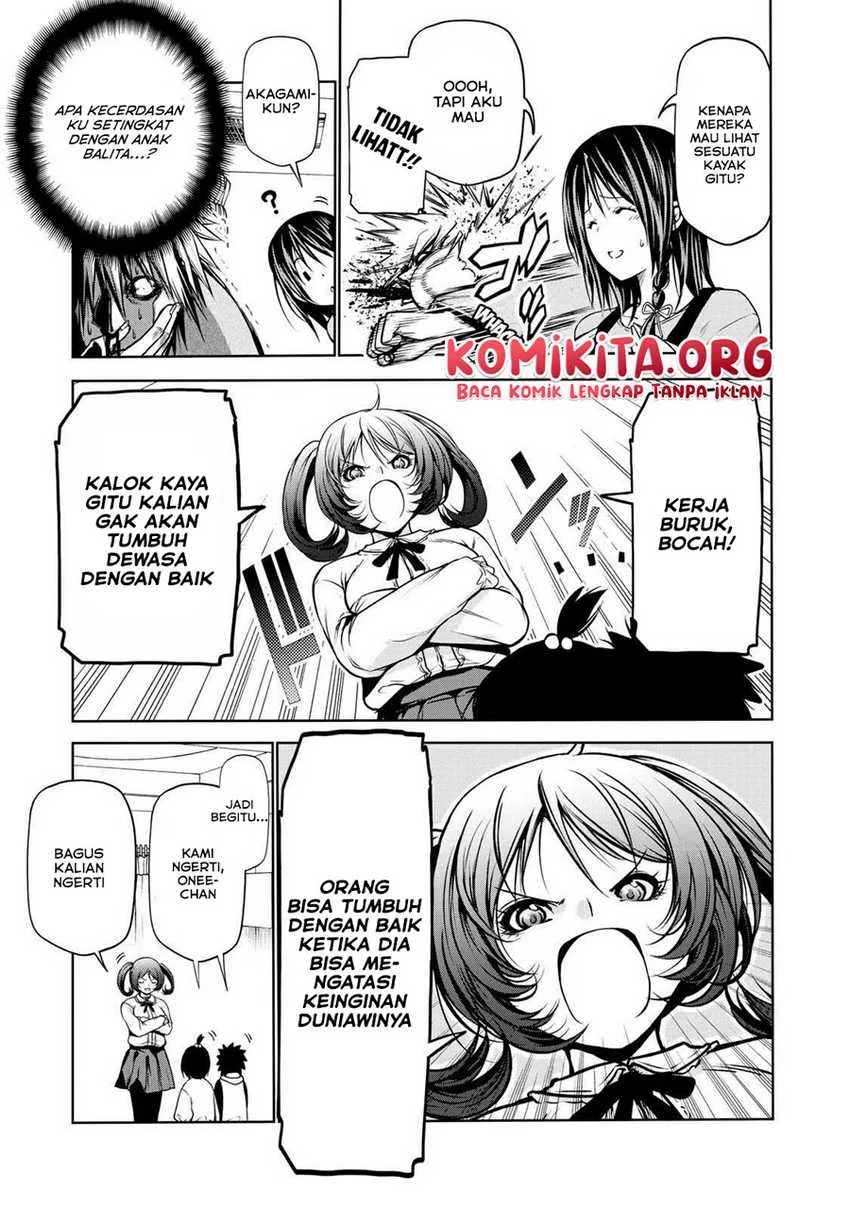 Temple: No one can live on loneliness Chapter 29 Gambar 16