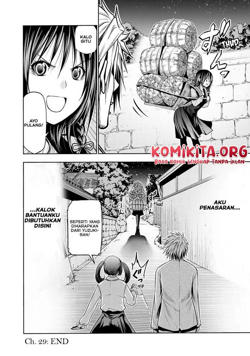 Temple: No one can live on loneliness Chapter 29 Gambar 23