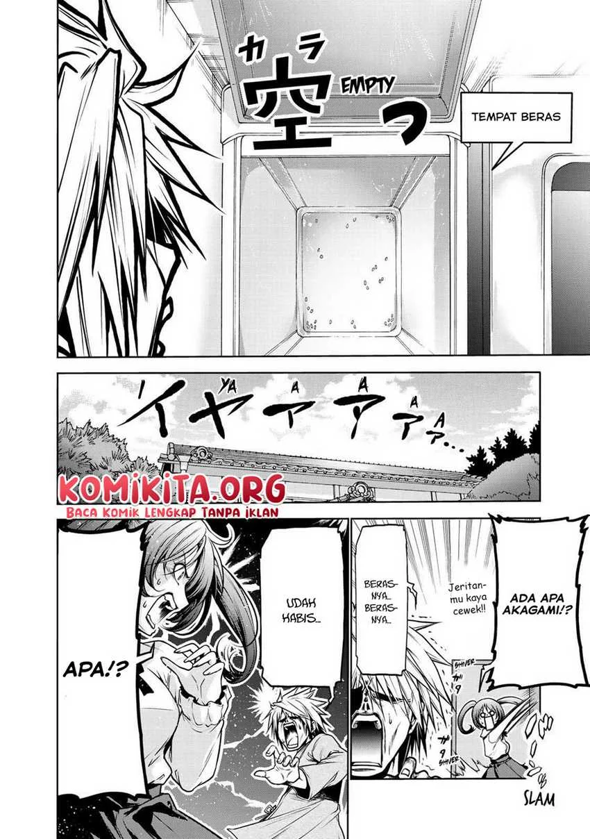 Temple: No one can live on loneliness Chapter 29 Gambar 5