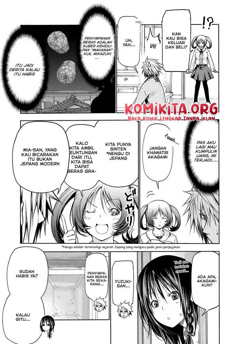 Temple: No one can live on loneliness Chapter 29 Gambar 6