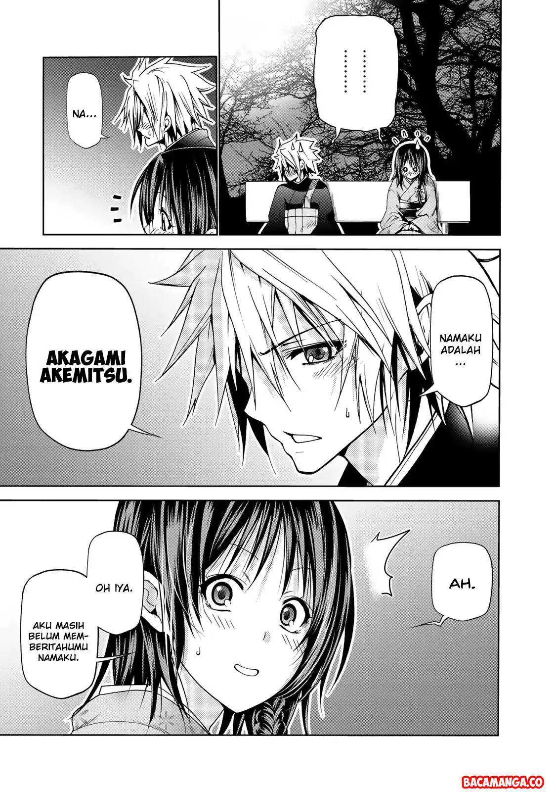 Temple: No one can live on loneliness Chapter 3 Gambar 16