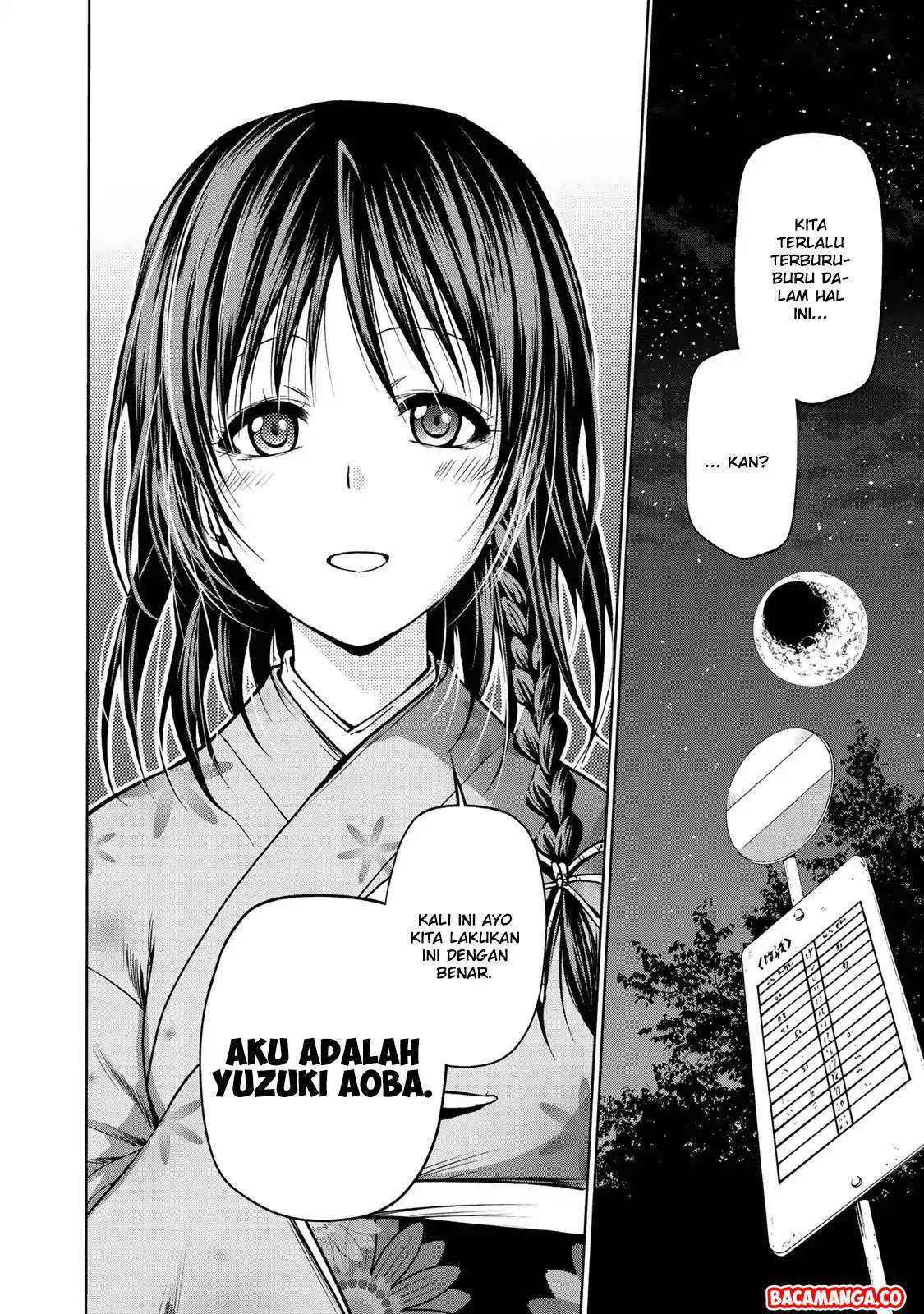 Temple: No one can live on loneliness Chapter 3 Gambar 17