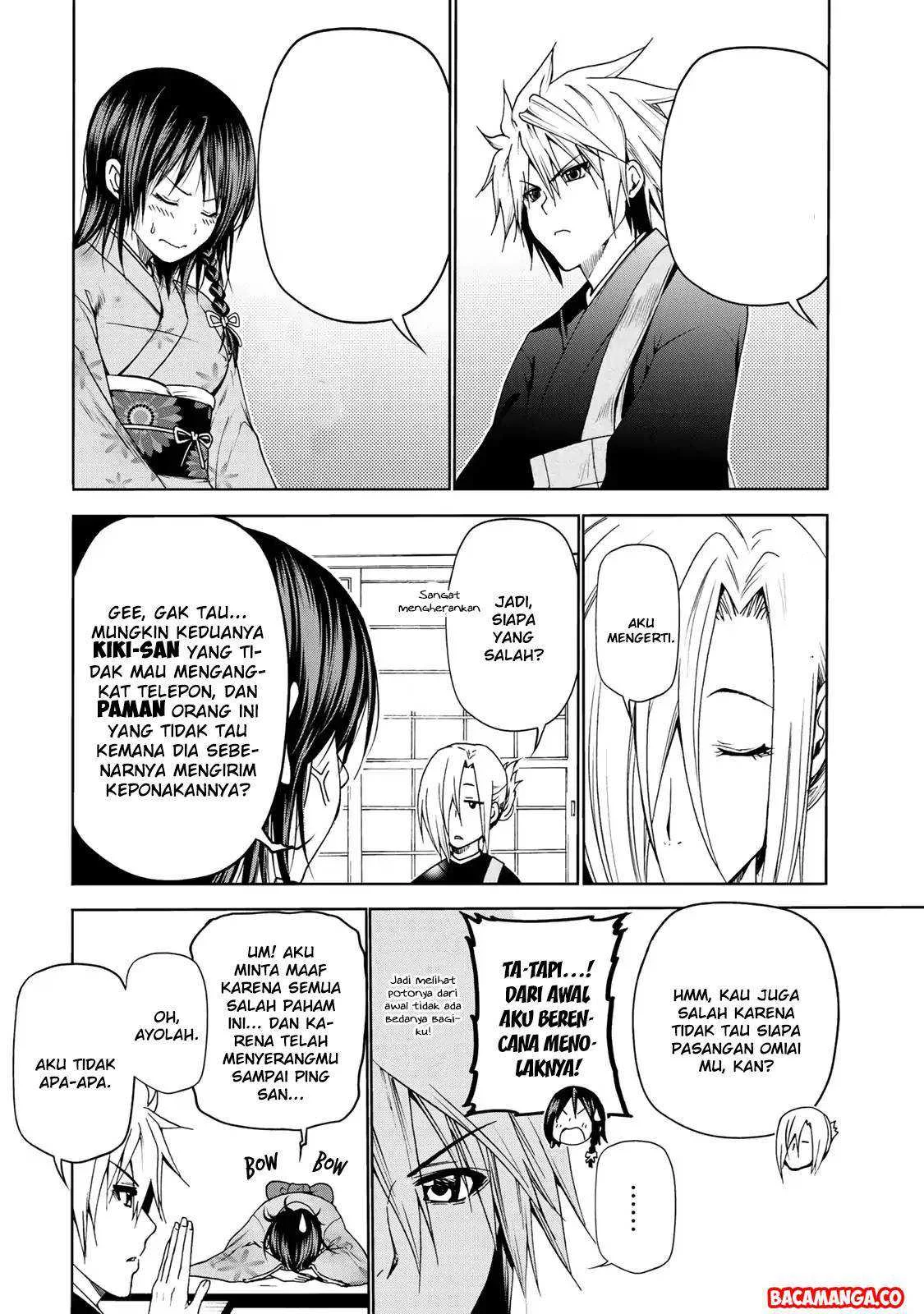 Manga Temple: No one can live on loneliness Chapter 3 gambar 2