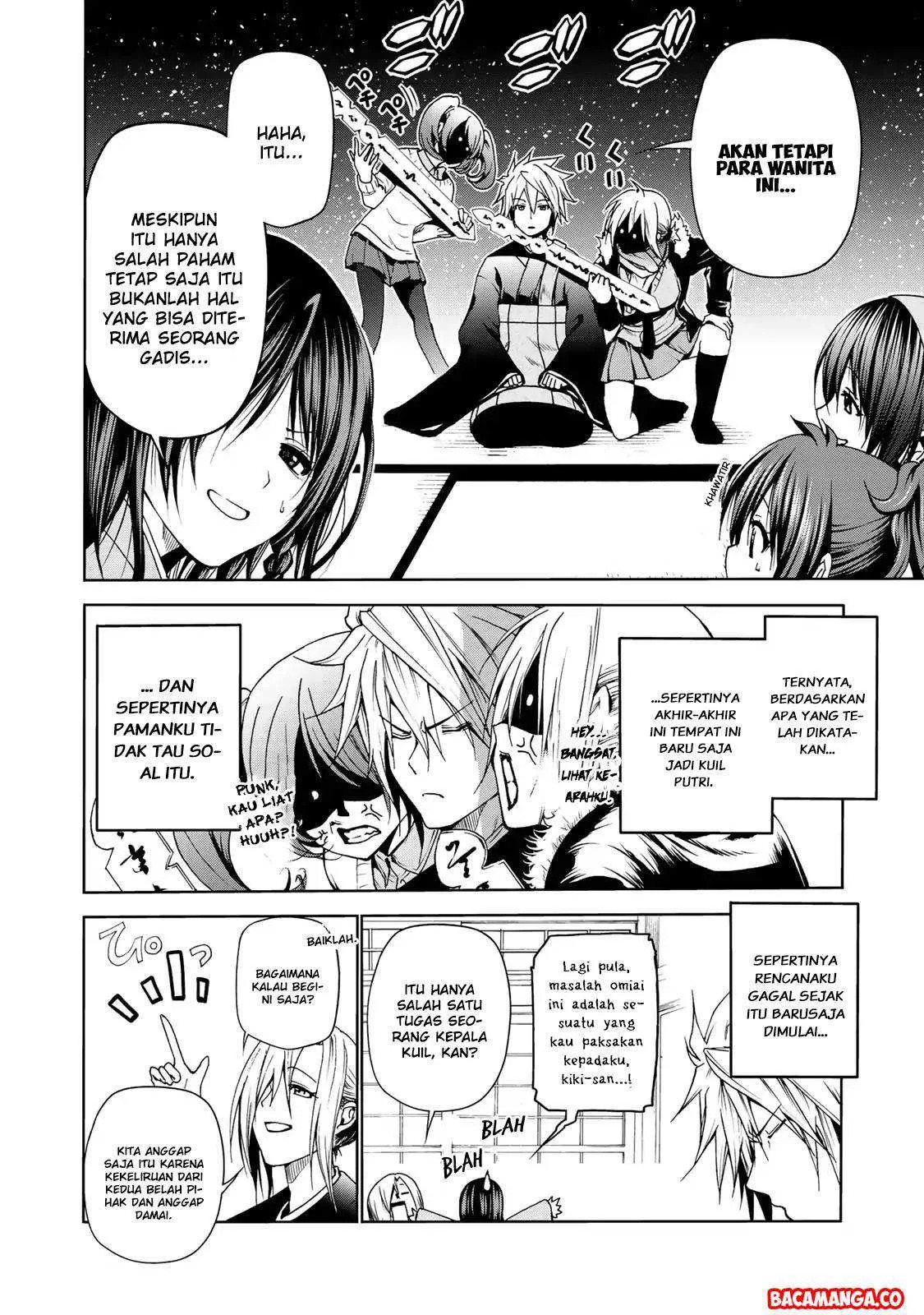 Temple: No one can live on loneliness Chapter 3 Gambar 3