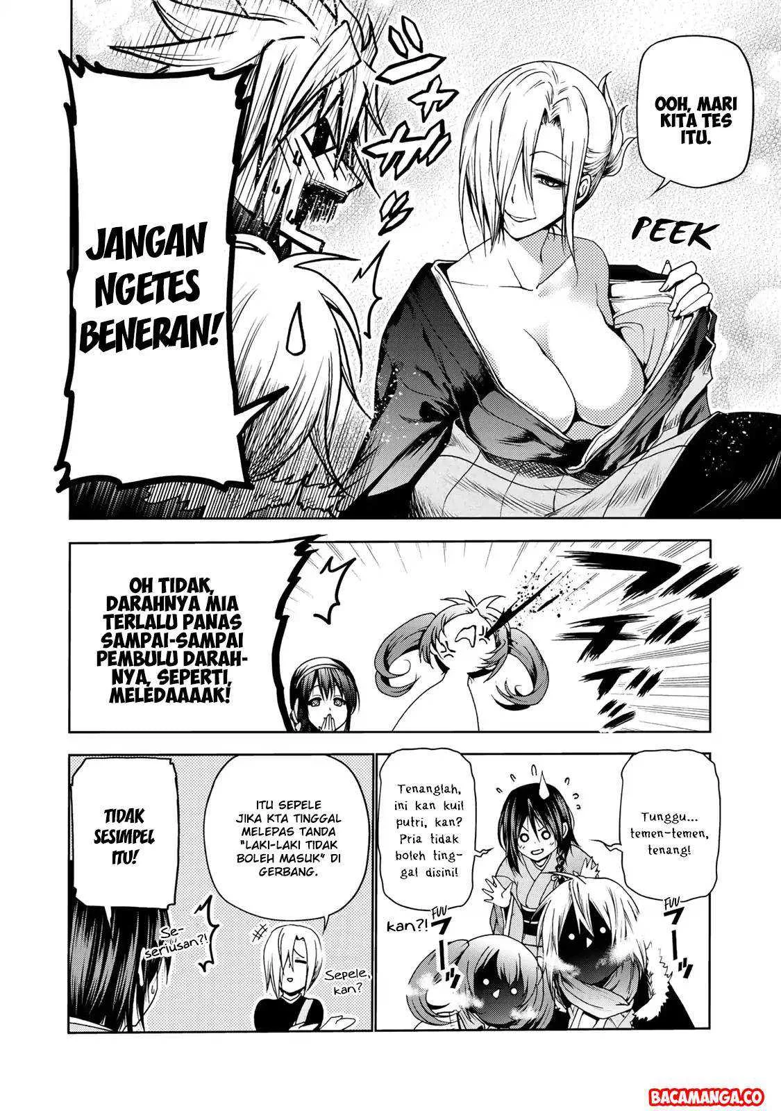 Temple: No one can live on loneliness Chapter 3 Gambar 5