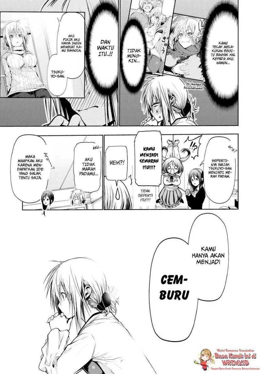 Temple: No one can live on loneliness Chapter 30 Gambar 14