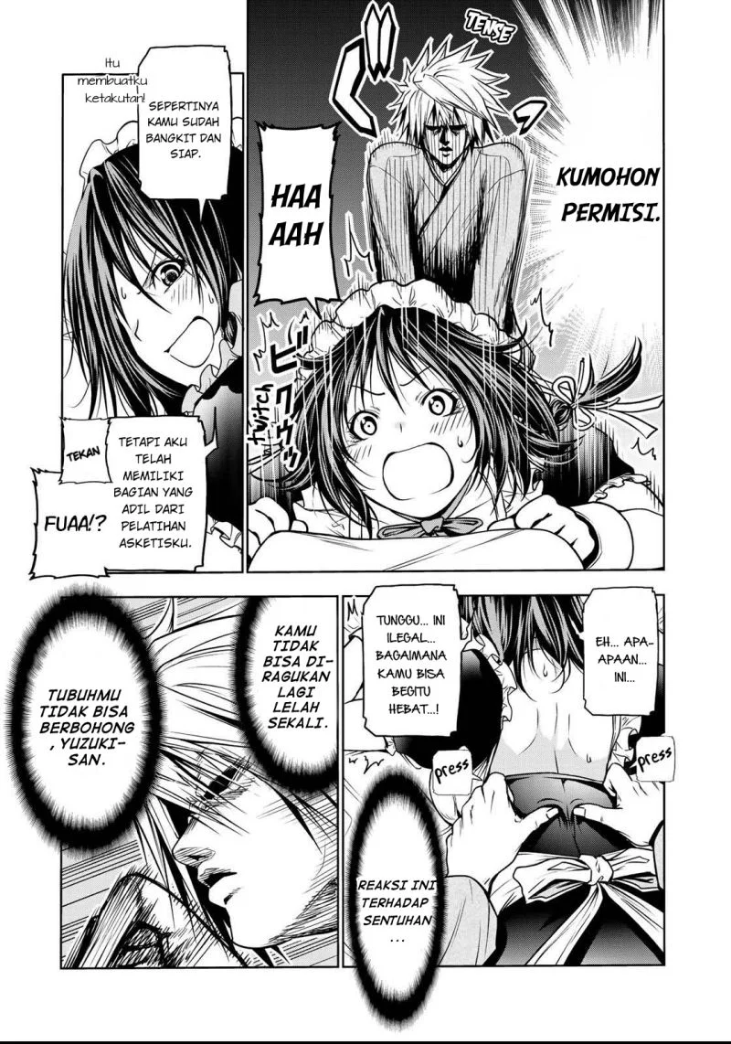 Temple: No one can live on loneliness Chapter 31 Gambar 16