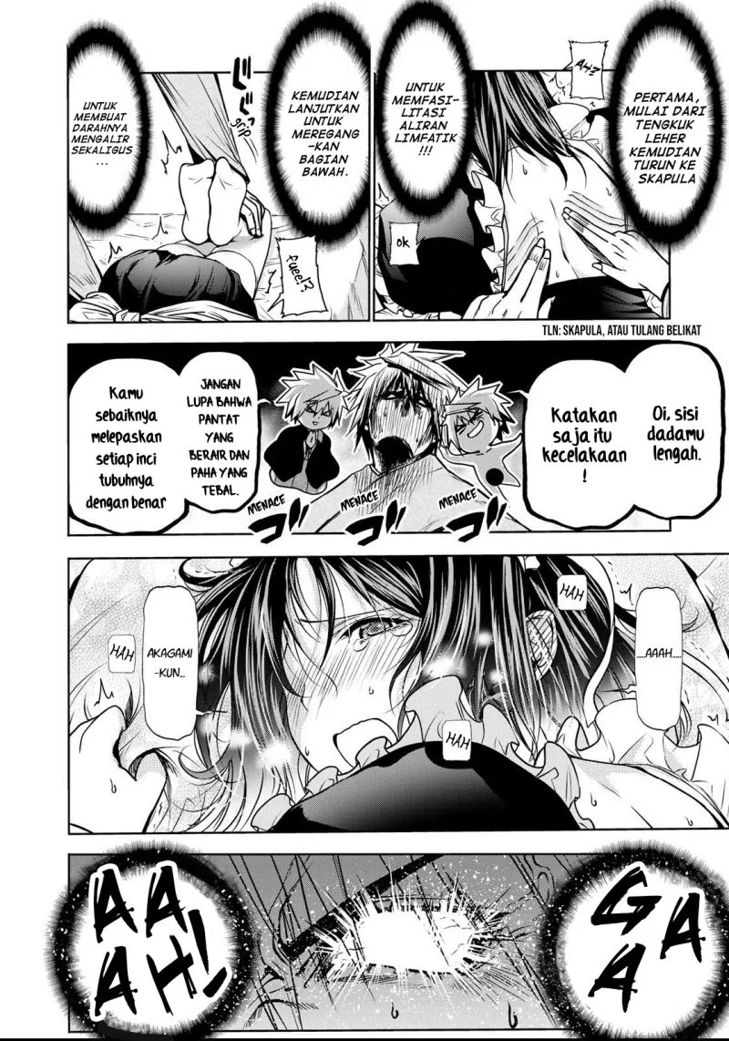 Temple: No one can live on loneliness Chapter 31 Gambar 17