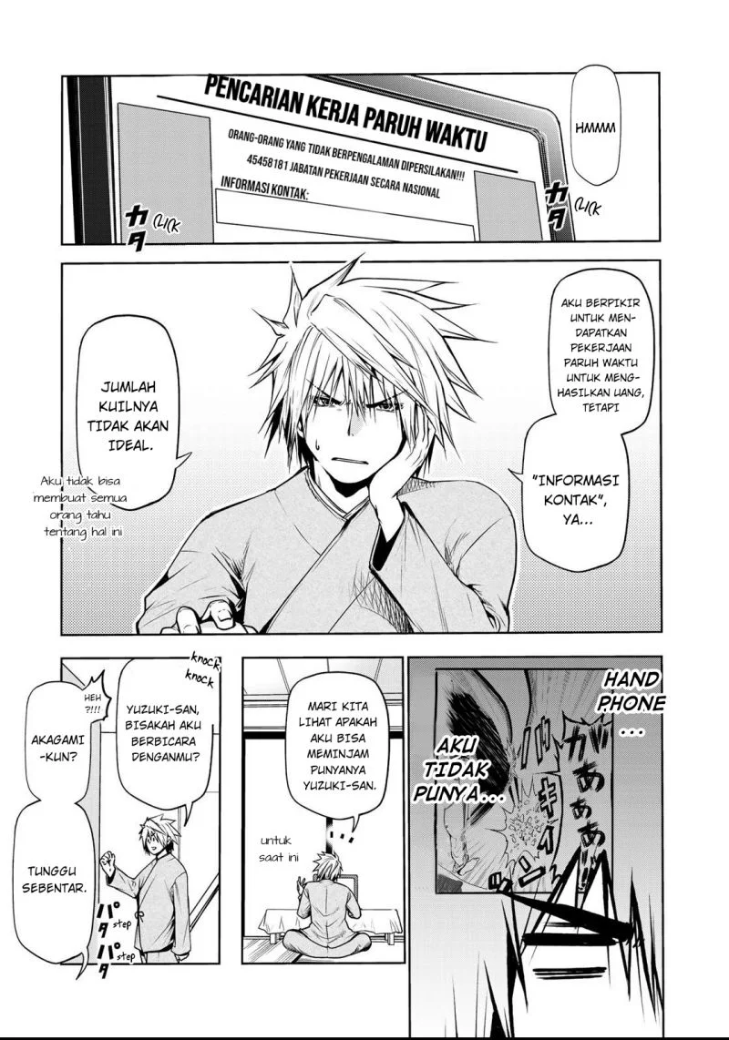 Manga Temple: No one can live on loneliness Chapter 31 gambar 2