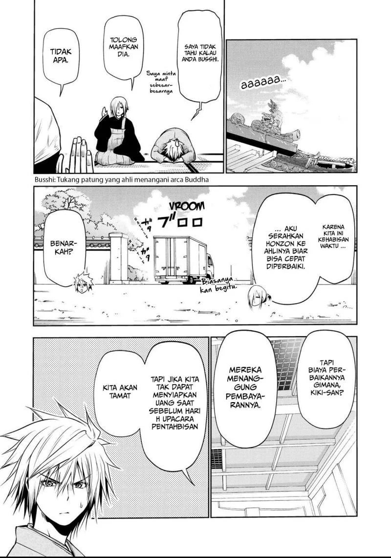 Temple: No one can live on loneliness Chapter 33 Gambar 10