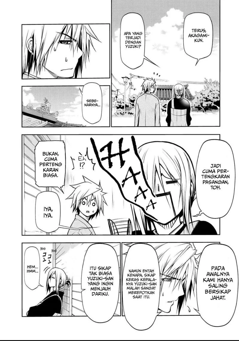 Temple: No one can live on loneliness Chapter 33 Gambar 11
