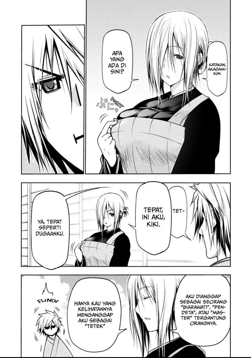 Temple: No one can live on loneliness Chapter 33 Gambar 12
