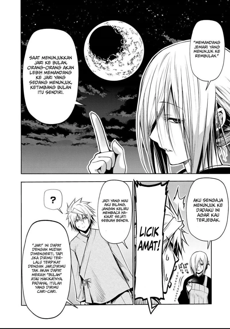 Temple: No one can live on loneliness Chapter 33 Gambar 13