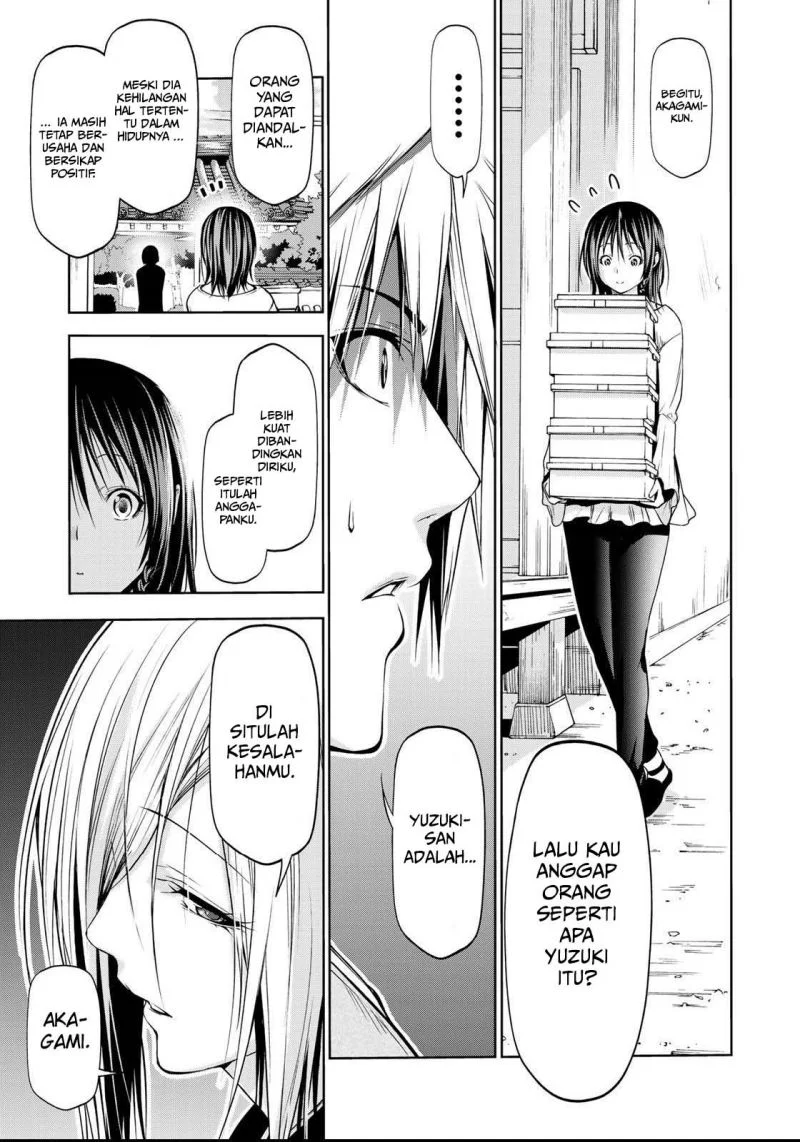 Temple: No one can live on loneliness Chapter 33 Gambar 14