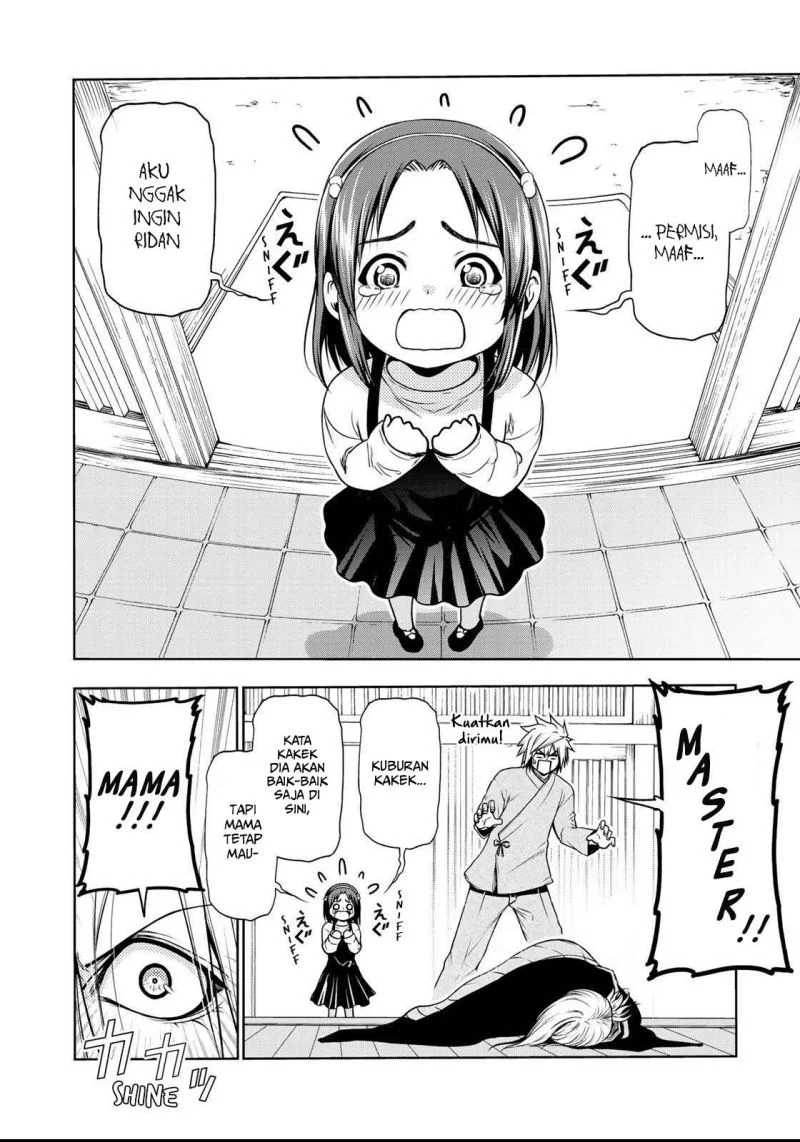 Temple: No one can live on loneliness Chapter 33 Gambar 17