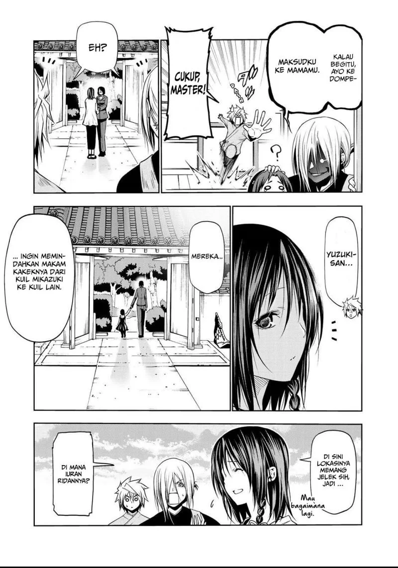 Temple: No one can live on loneliness Chapter 33 Gambar 18