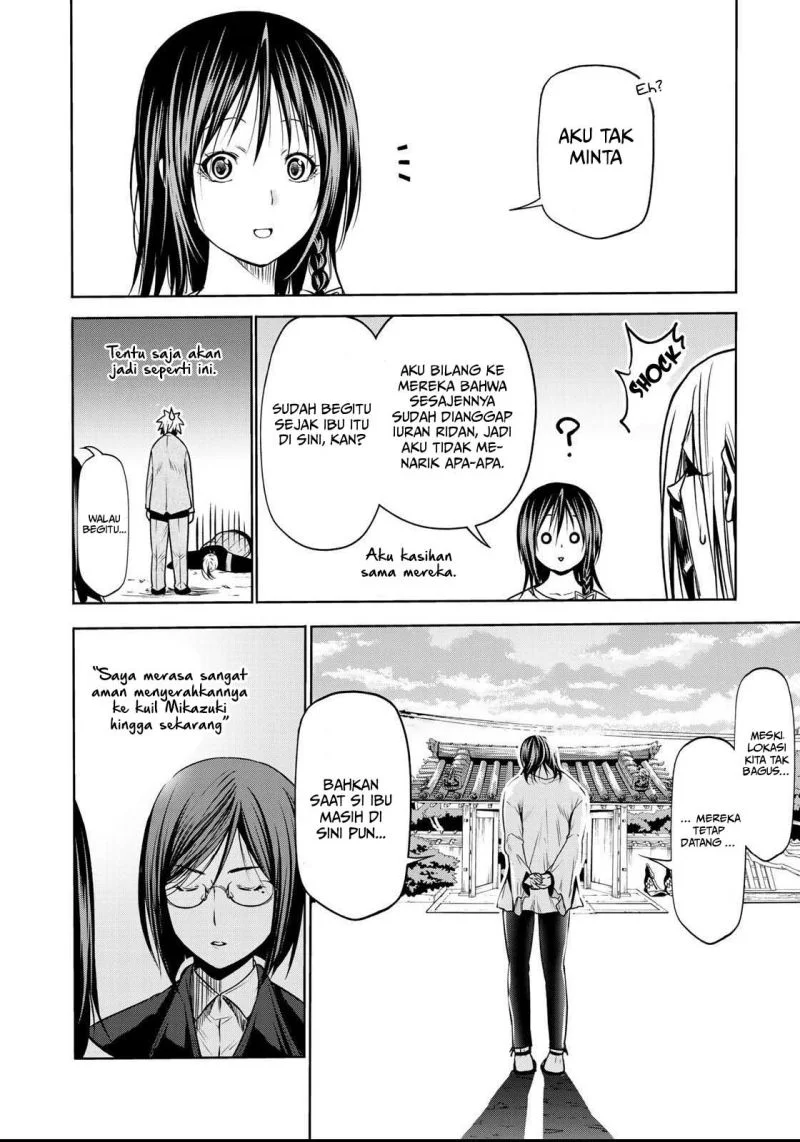 Temple: No one can live on loneliness Chapter 33 Gambar 19