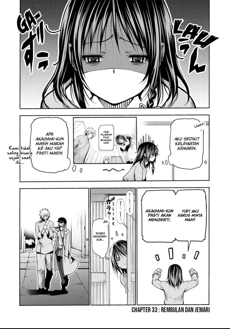 Manga Temple: No one can live on loneliness Chapter 33 gambar 2
