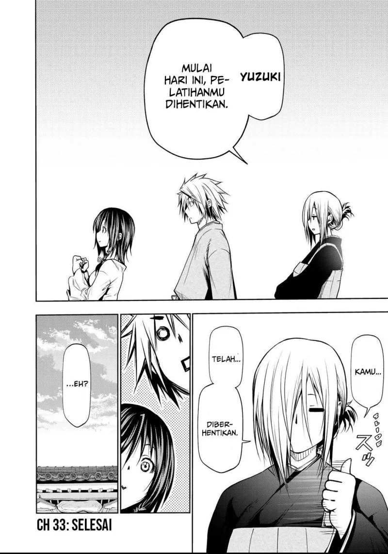 Temple: No one can live on loneliness Chapter 33 Gambar 21