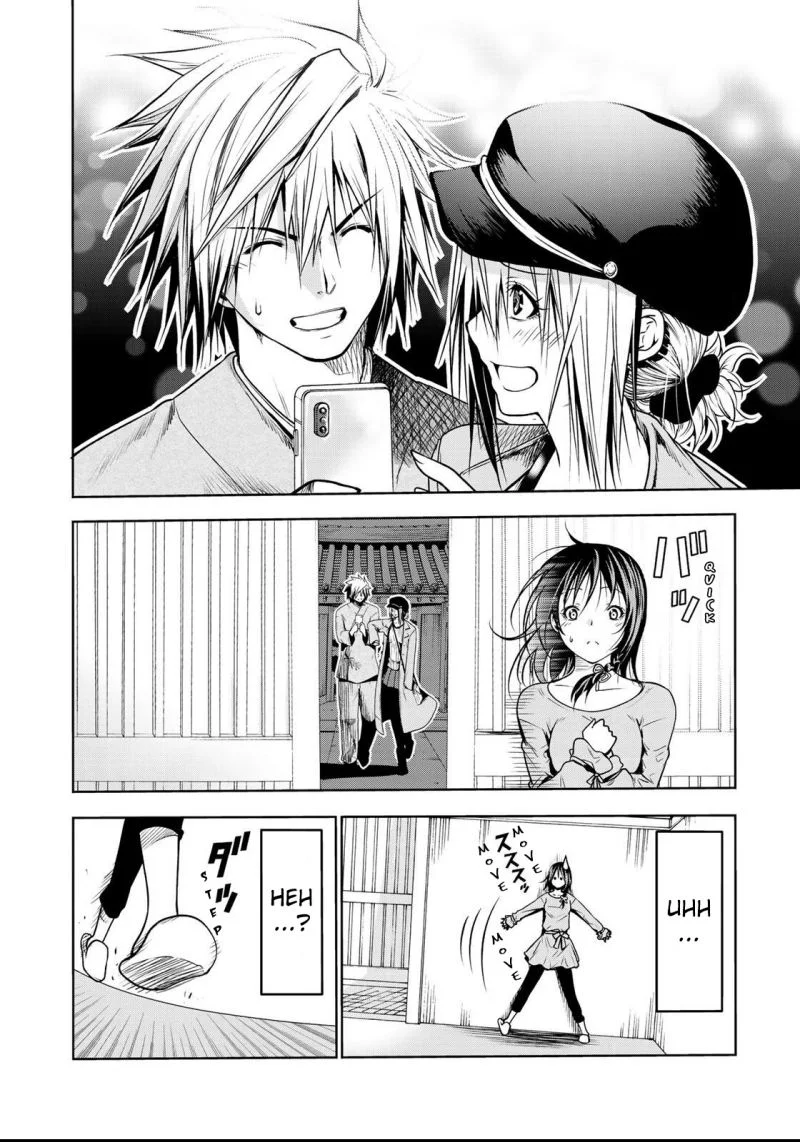 Temple: No one can live on loneliness Chapter 33 Gambar 3