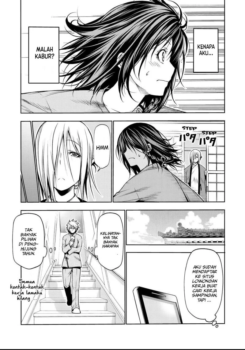 Temple: No one can live on loneliness Chapter 33 Gambar 4