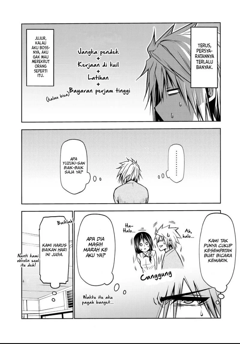 Temple: No one can live on loneliness Chapter 33 Gambar 5