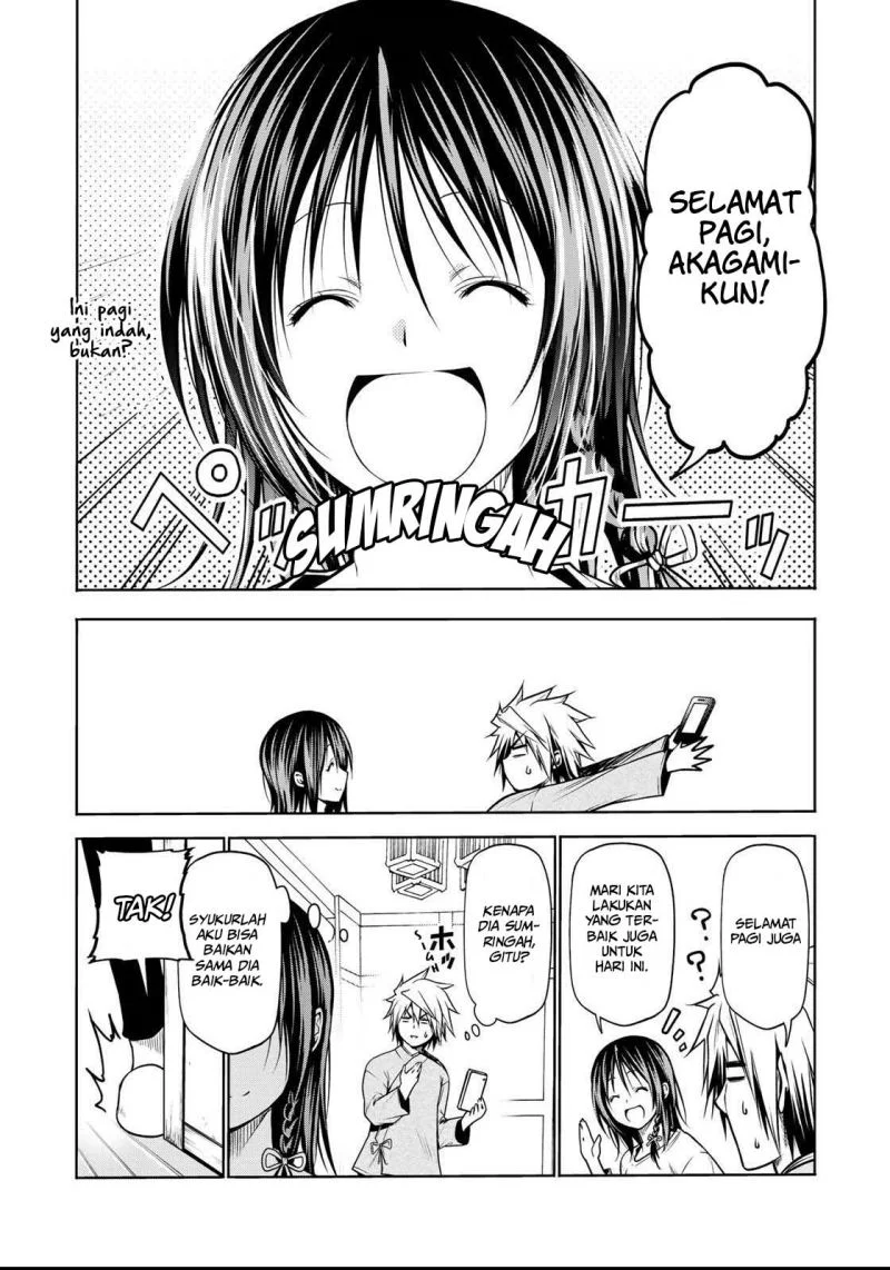 Temple: No one can live on loneliness Chapter 33 Gambar 6