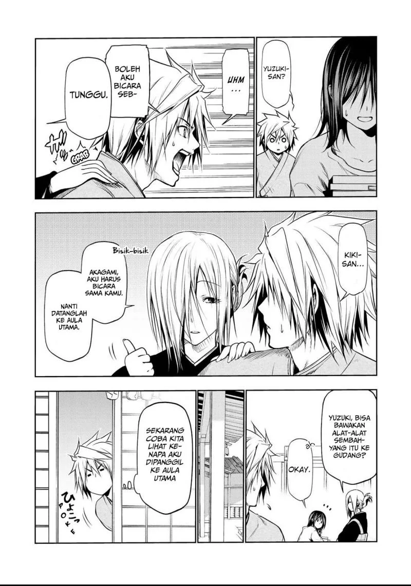 Temple: No one can live on loneliness Chapter 33 Gambar 8