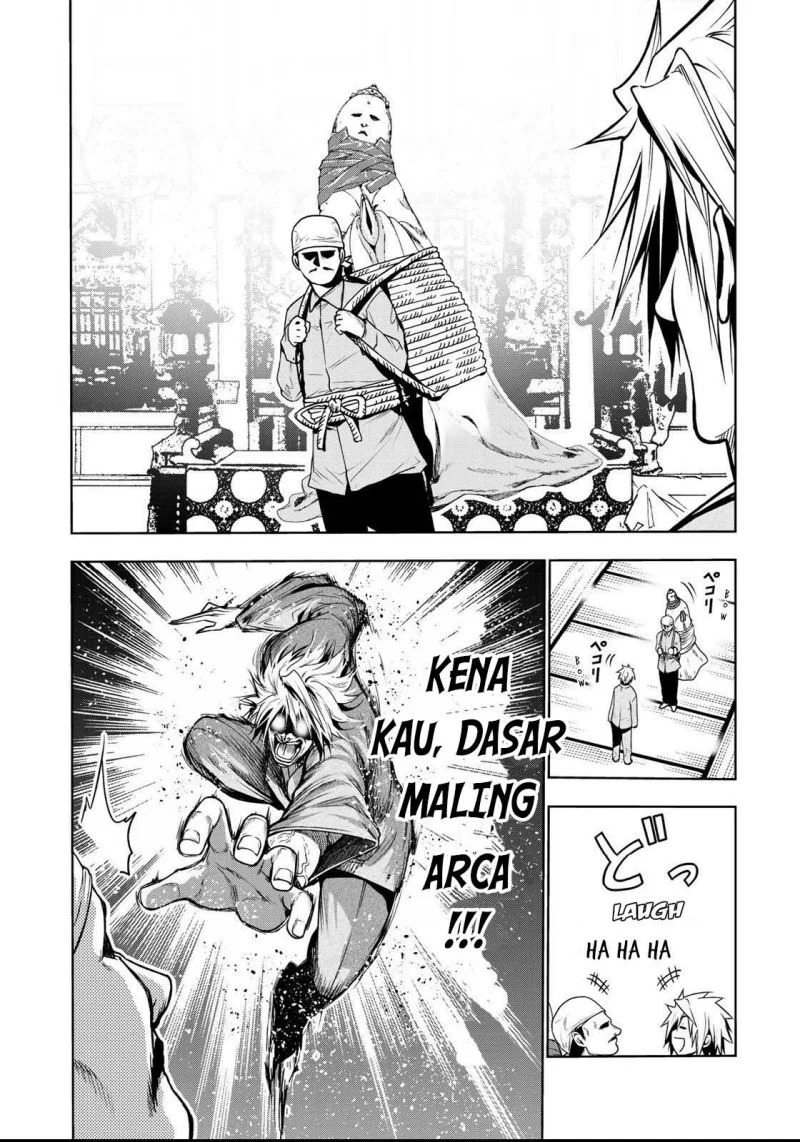 Temple: No one can live on loneliness Chapter 33 Gambar 9