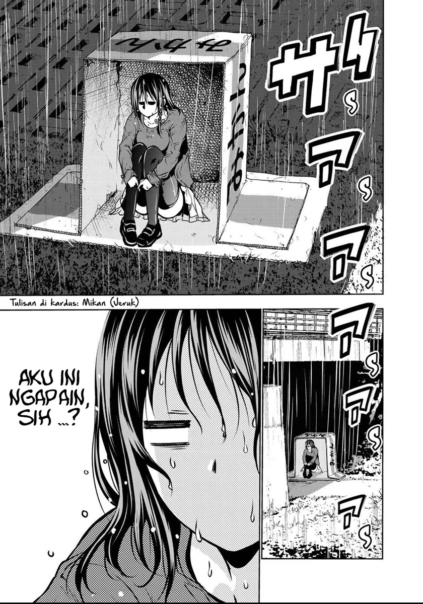 Temple: No one can live on loneliness Chapter 34 Gambar 12