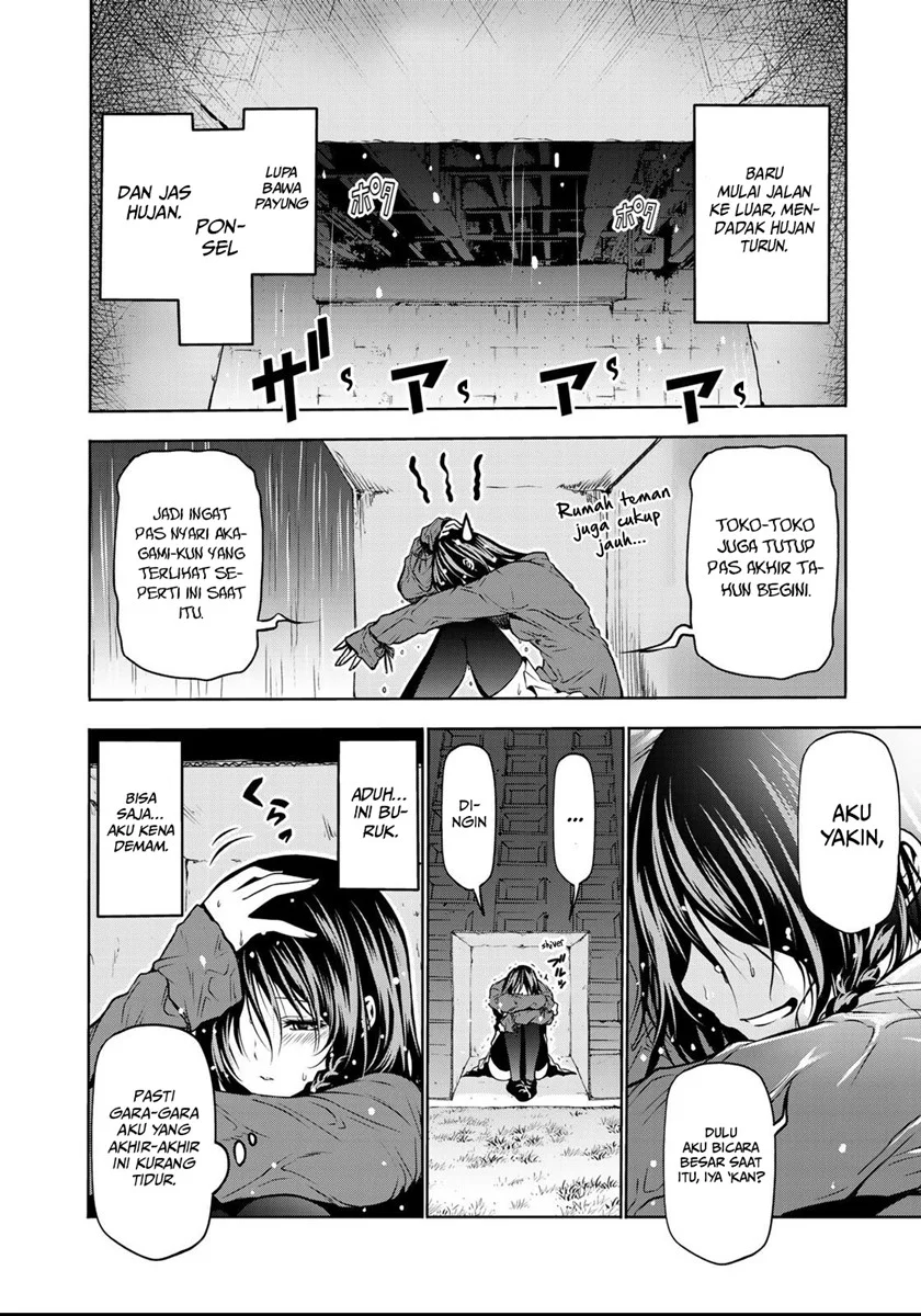 Temple: No one can live on loneliness Chapter 34 Gambar 13