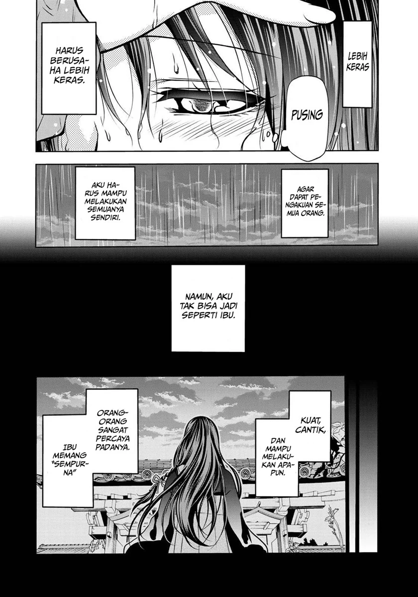 Temple: No one can live on loneliness Chapter 34 Gambar 14