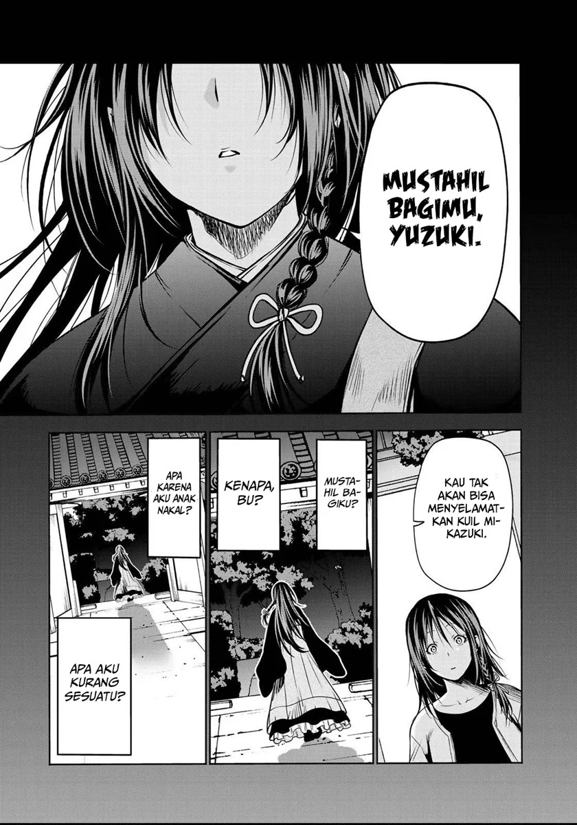 Temple: No one can live on loneliness Chapter 34 Gambar 16