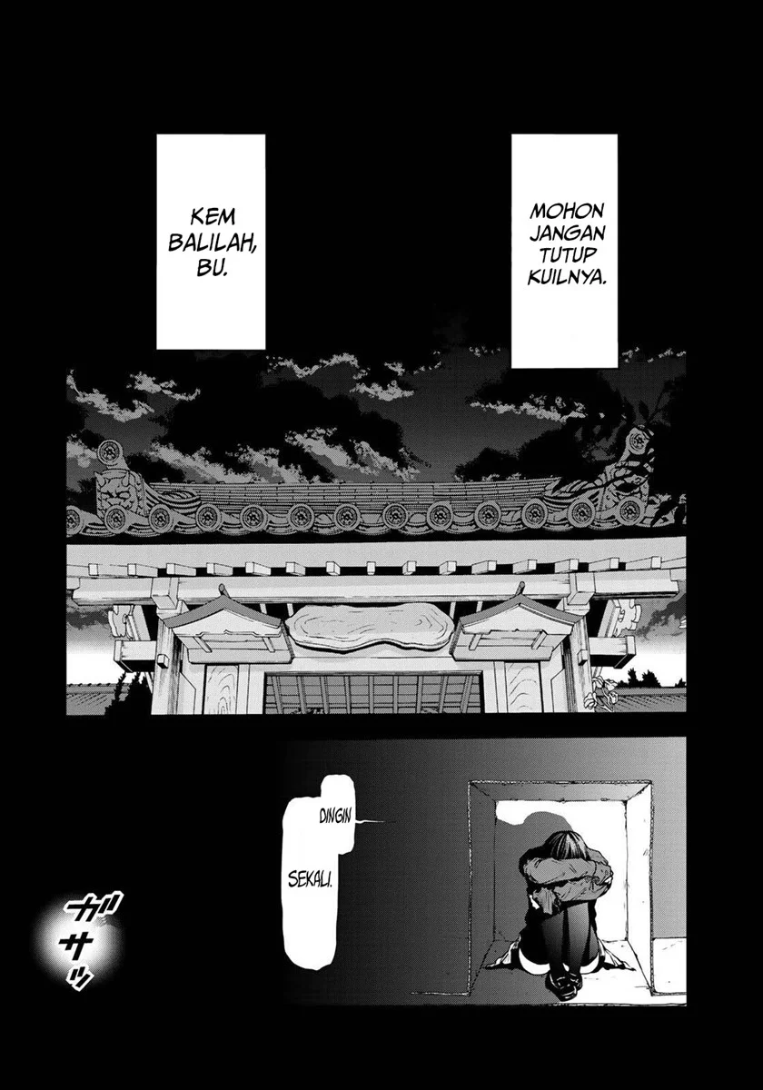 Temple: No one can live on loneliness Chapter 34 Gambar 18