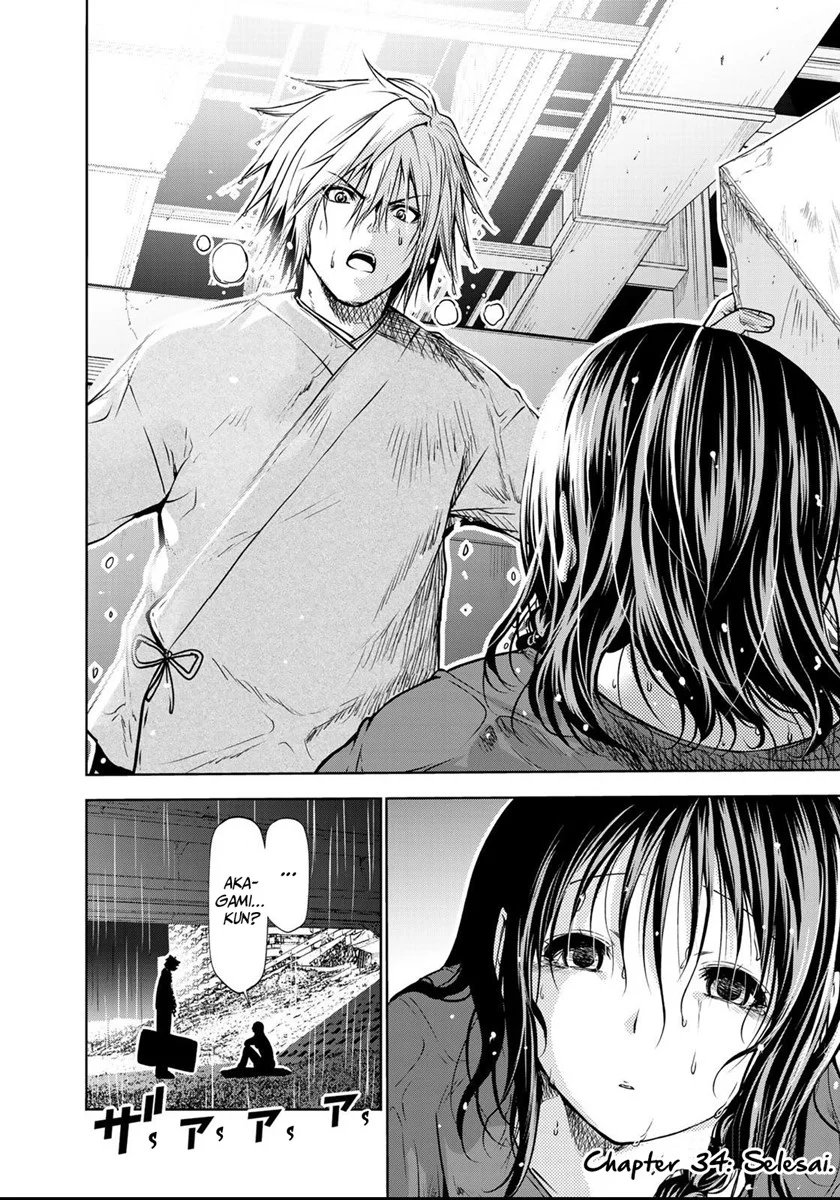 Temple: No one can live on loneliness Chapter 34 Gambar 19