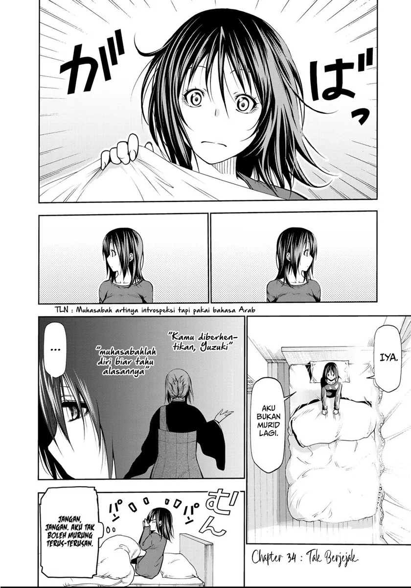 Temple: No one can live on loneliness Chapter 34 Gambar 3