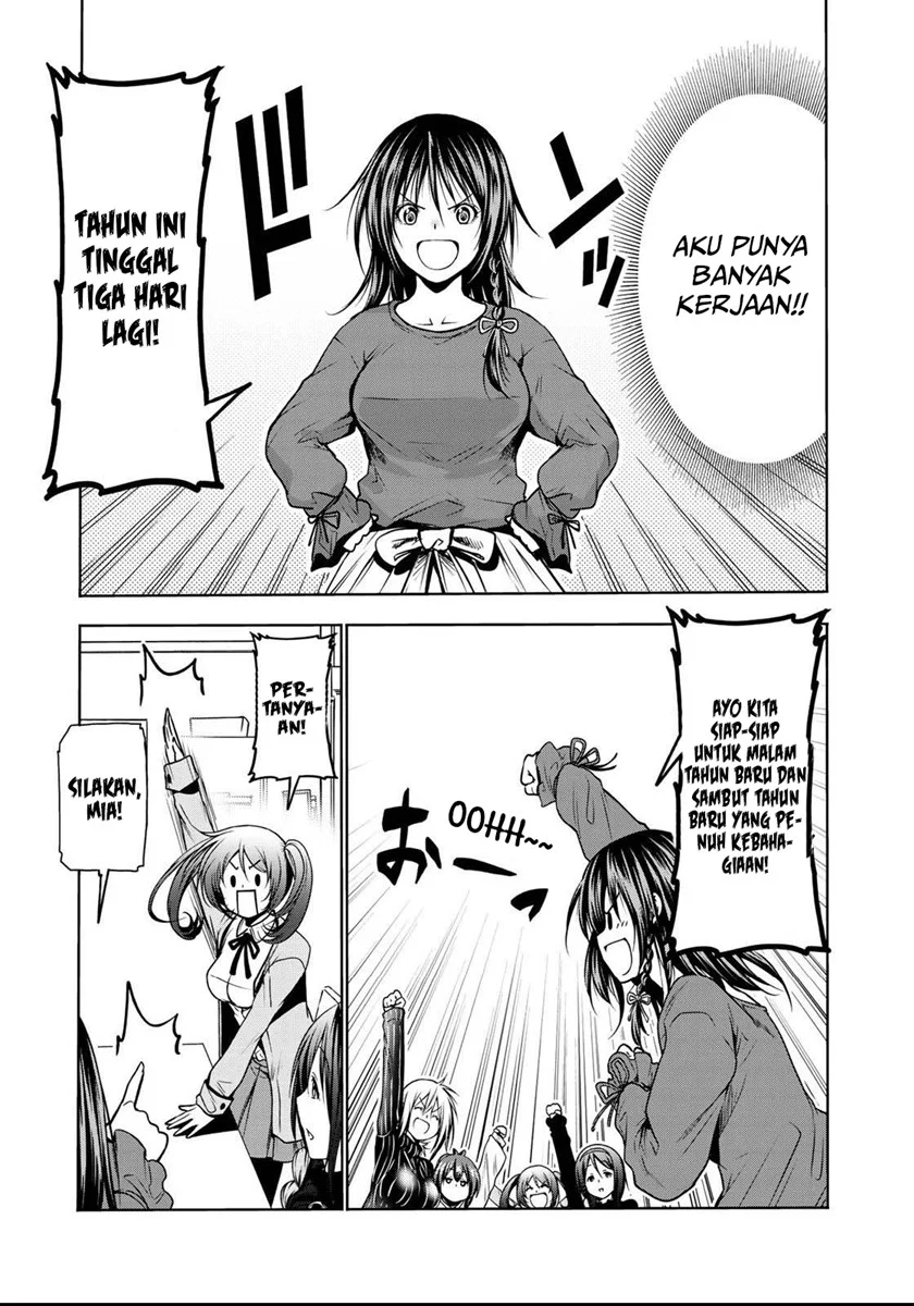 Temple: No one can live on loneliness Chapter 34 Gambar 4