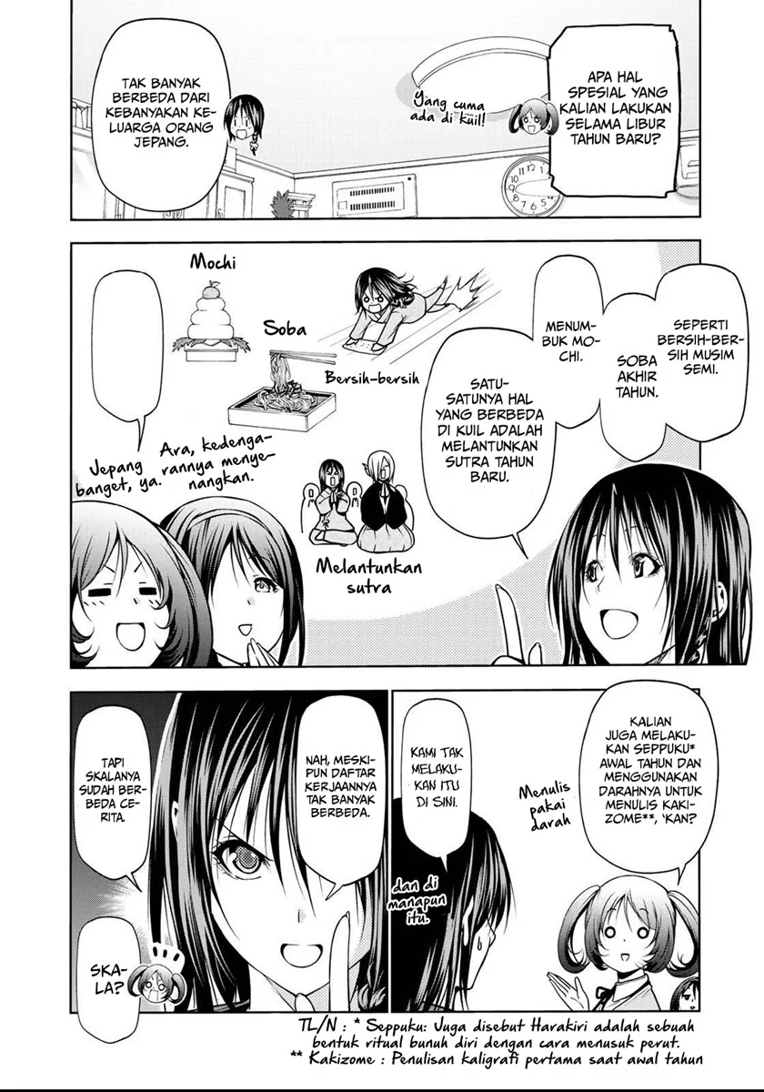 Temple: No one can live on loneliness Chapter 34 Gambar 5