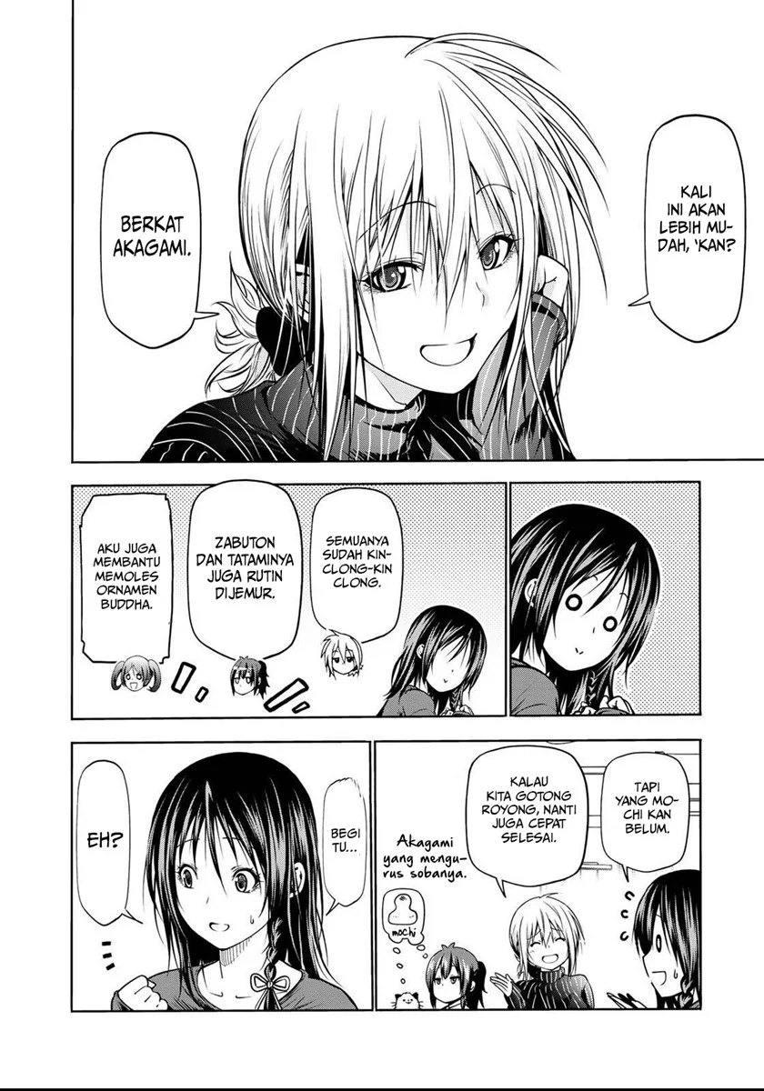 Temple: No one can live on loneliness Chapter 34 Gambar 7