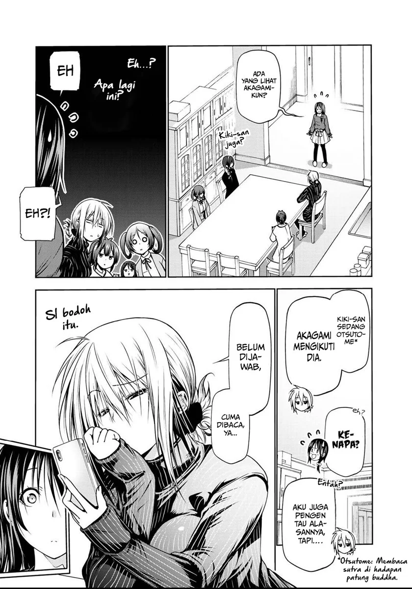 Temple: No one can live on loneliness Chapter 34 Gambar 8