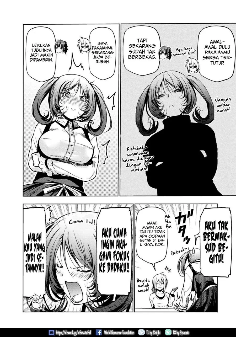 Temple: No one can live on loneliness Chapter 35.5 Gambar 4